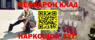 круглые Кингисепп