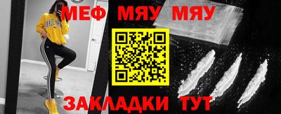 марки lsd Кинель