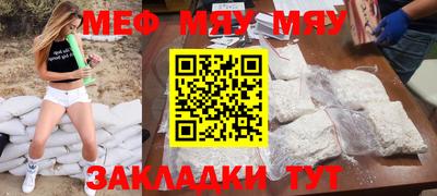 соль курить ск Кимры