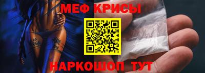 соль курить ск Кимры