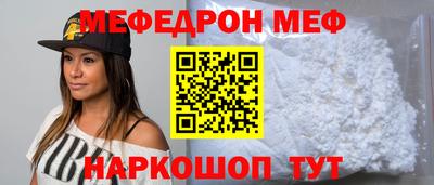 соль курить ск Кимры