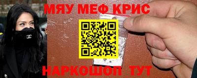 марки lsd Кинель