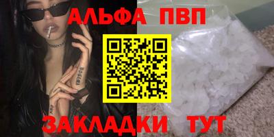 соль курить ск Кимры