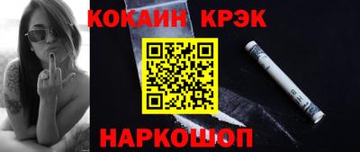 круглые Кингисепп