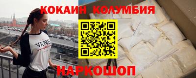 круглые Кингисепп