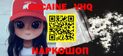 марки lsd Кинель