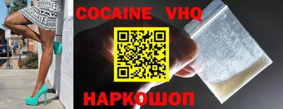 круглые Кингисепп