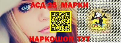 соль курить ск Кимры