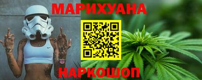 круглые Кингисепп