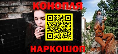 марки lsd Кинель