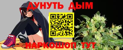 марки lsd Кинель