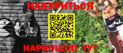 круглые Кингисепп
