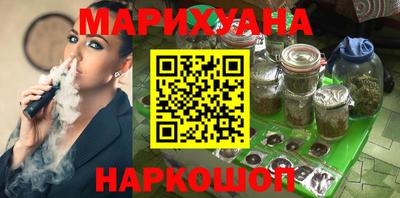 круглые Кингисепп