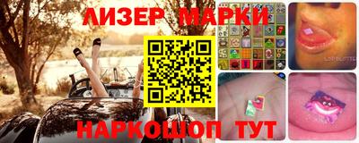 соль курить ск Кимры