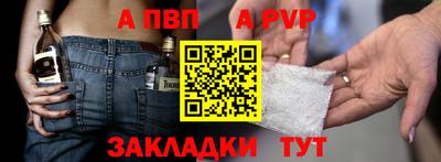 круглые Кингисепп