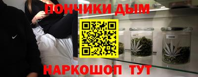 марки lsd Кинель