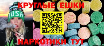 марки lsd Кинель