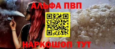 круглые Кингисепп