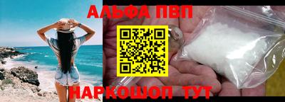 марки lsd Кинель