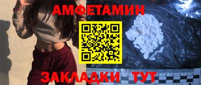 марки lsd Кинель