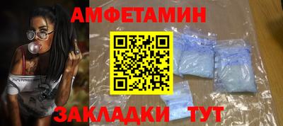 соль курить ск Кимры