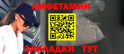 соль курить ск Кимры