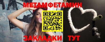 круглые Кингисепп