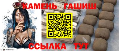 соль курить ск Кимры