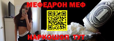 марки lsd Кинель