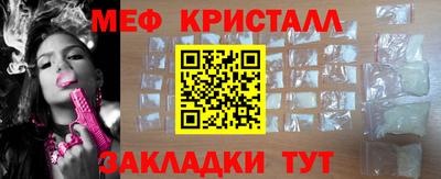марки lsd Кинель