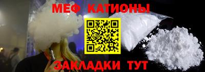 круглые Кингисепп